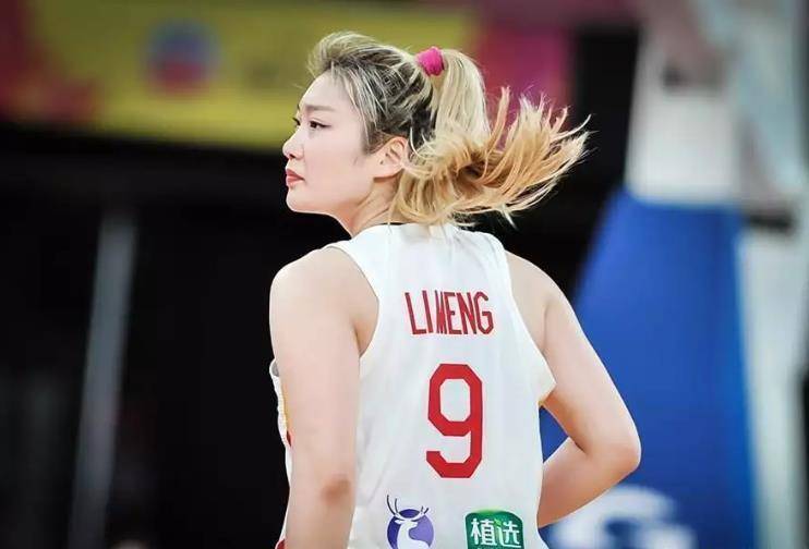 遗憾！2米28女篮新星离开国家队，宫鲁鸣亚洲杯困难了