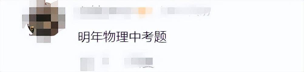 上海环球金融中心顶端突然冒烟，猛吹金茂大厦？此前曾多次疑似火警，原因找到了