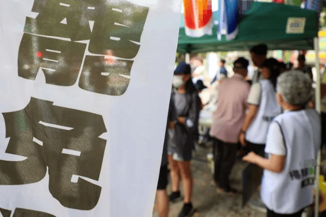 岛内最新民调：57.7%受访民众反对“大罢免”，“较上月增加近70万人”