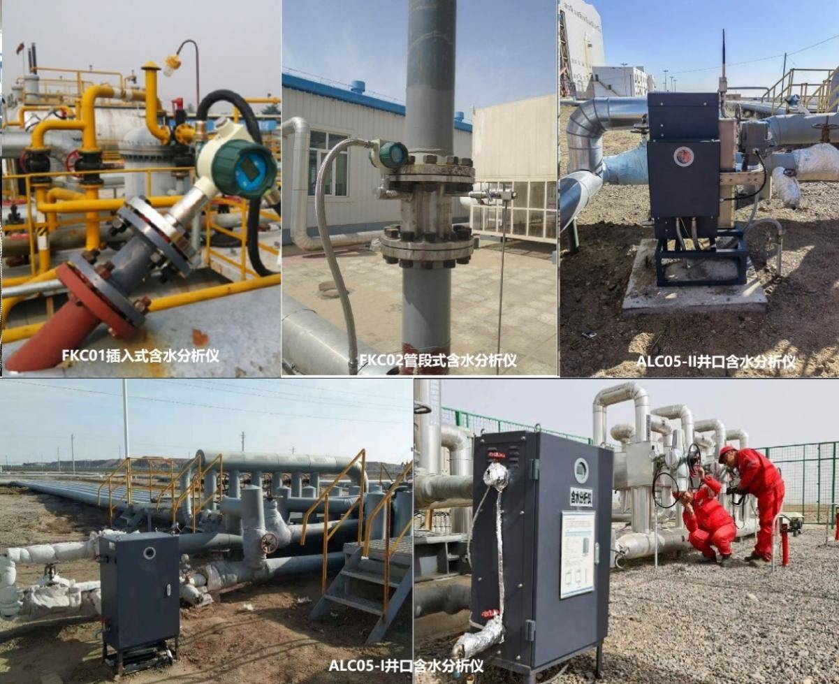 原油含水分析仪行业的新机遇：油田数字化转型与技术创新