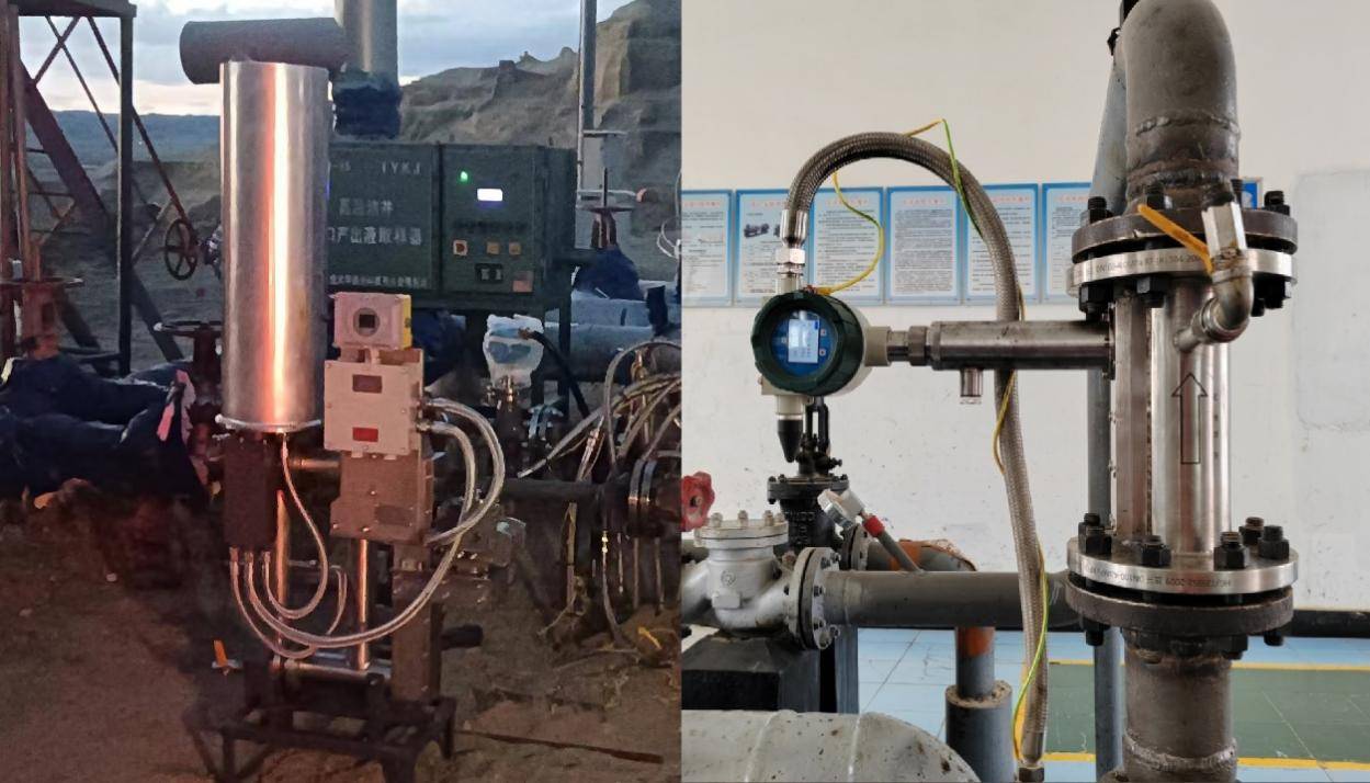 原油含水分析仪行业的新机遇：油田数字化转型与技术创新