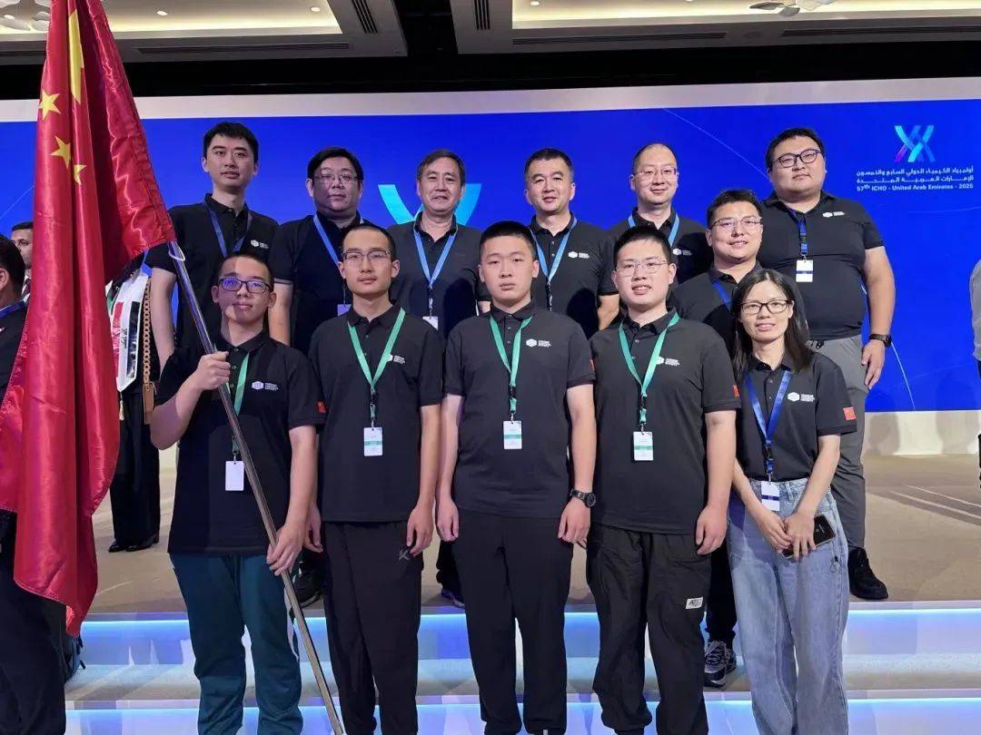 陕西第一位！总分全球第一！西安宋子路同学获金牌