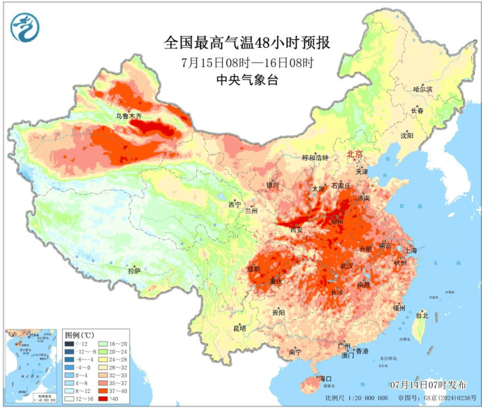 41℃！菏泽将迎今年最强热浪！何时降温？