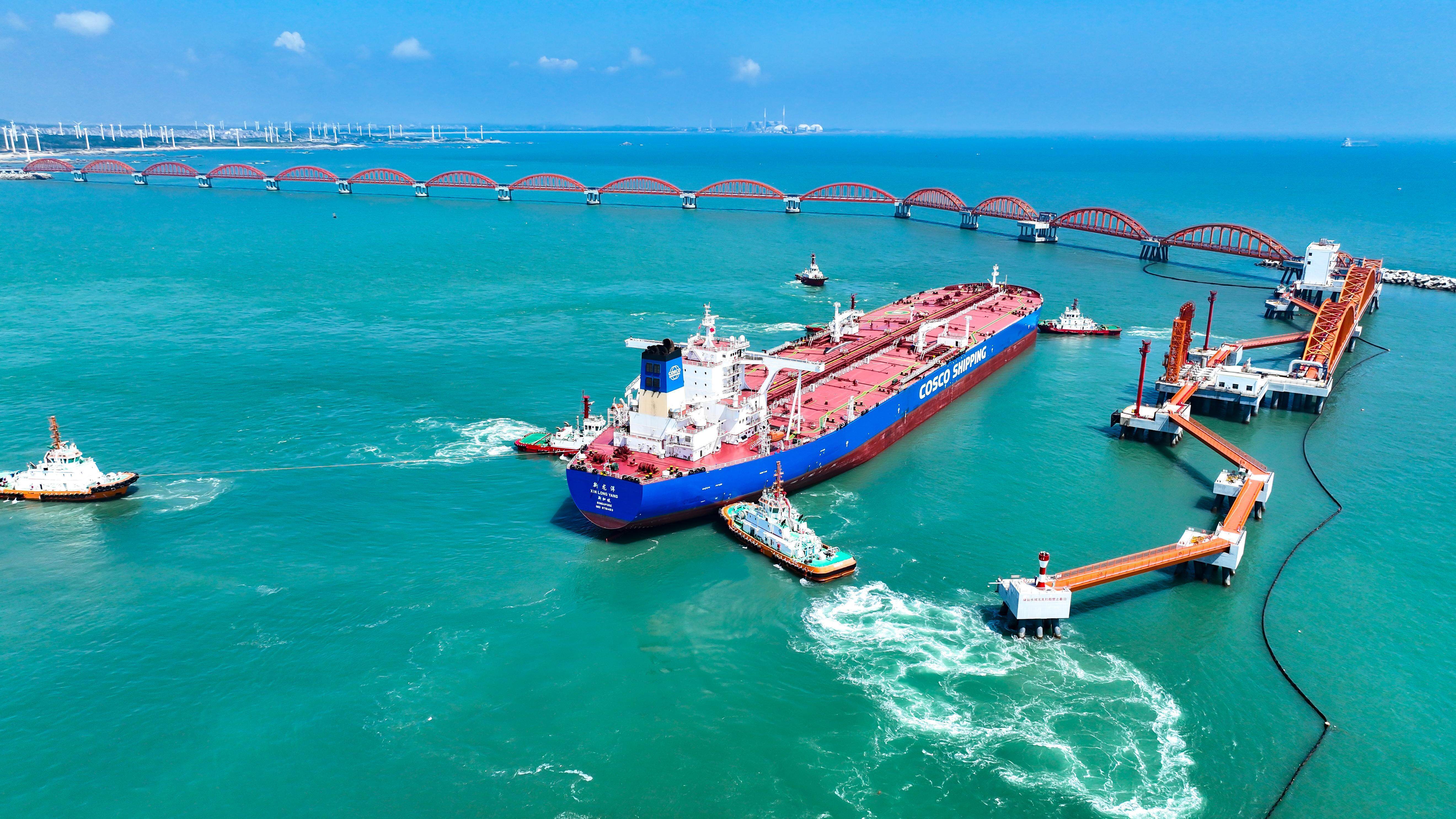 揭阳：广东石化原油码头接卸原油超5000万吨