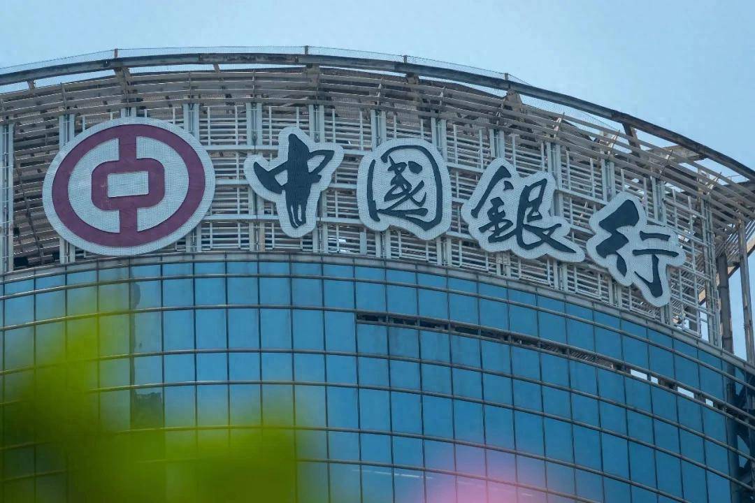 中银投资策略报告：“价值+科技”哑铃策略，捕捉更多阿尔法