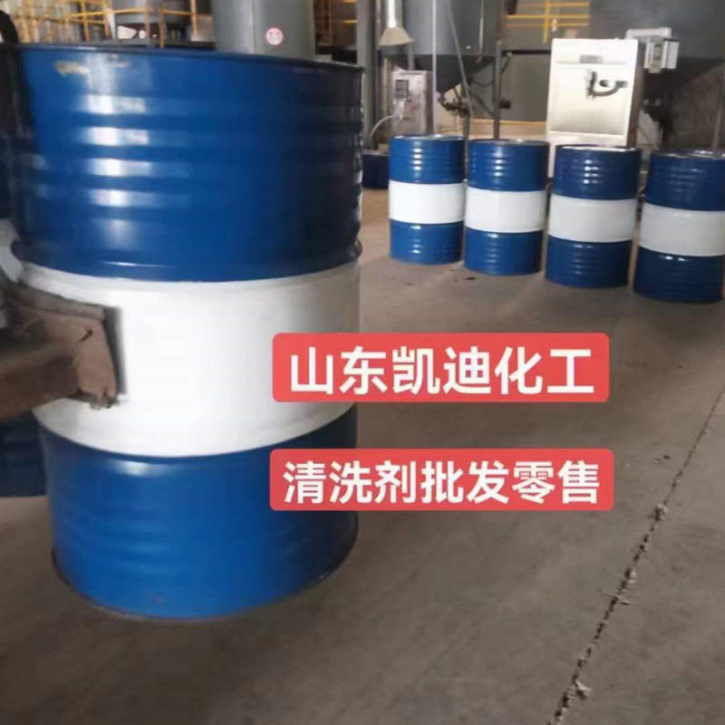 该怎样正确选择原油清洗剂