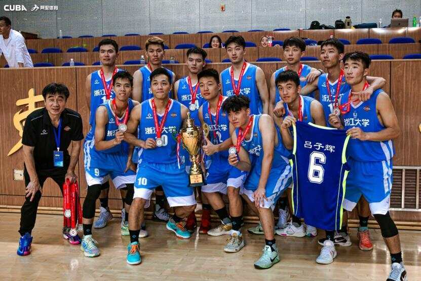 厉害！浙大95后博导白天搞科研，晚上打浙BA