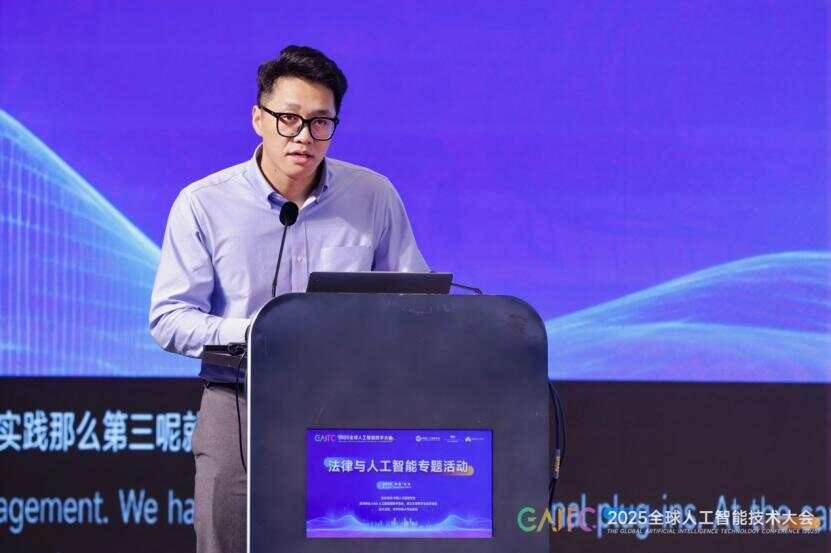 厉害！浙大95后博导白天搞科研，晚上打浙BA