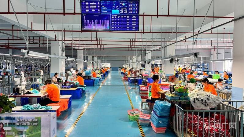 “湘”遇非洲｜足球架桥，扬帆非洲的绿茵征程