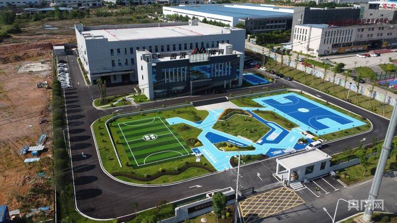 “湘”遇非洲｜足球架桥，扬帆非洲的绿茵征程