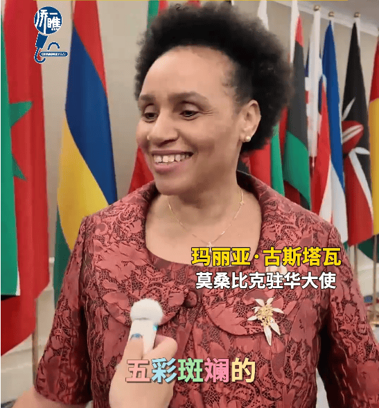 【侨一瞧】非洲日狂欢！他们用色彩“定义”非洲