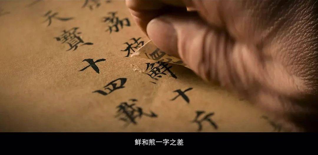 再读马伯庸《长安的荔枝》：专制之下，权力荒诞与人性的无声悲鸣