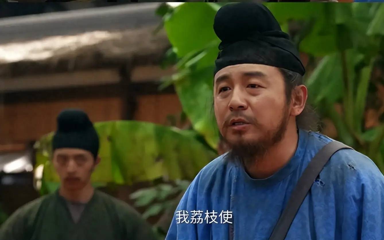 再读马伯庸《长安的荔枝》：专制之下，权力荒诞与人性的无声悲鸣