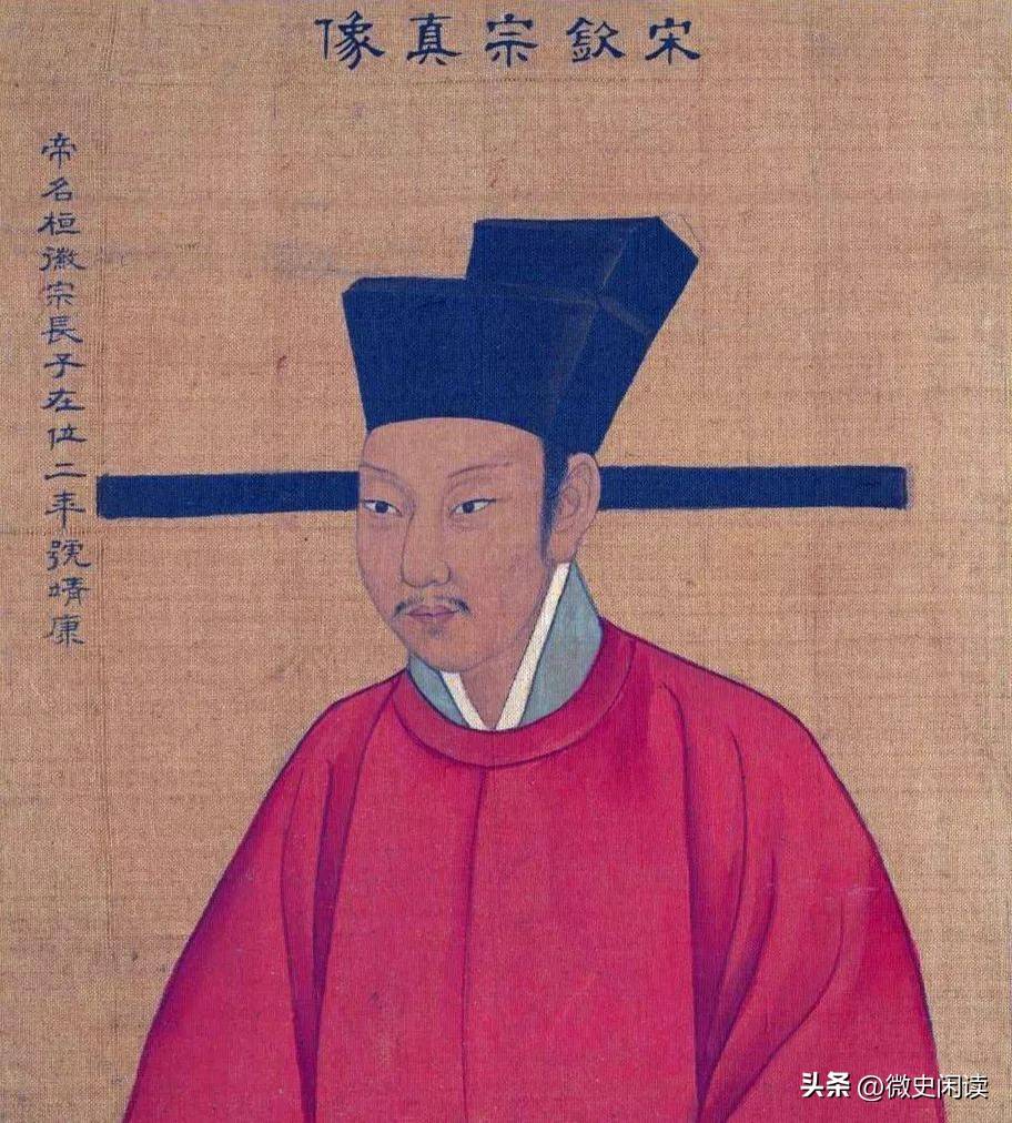 臣等正欲死战，陛下何故先降？张孝纯守卫太原的悲鸣