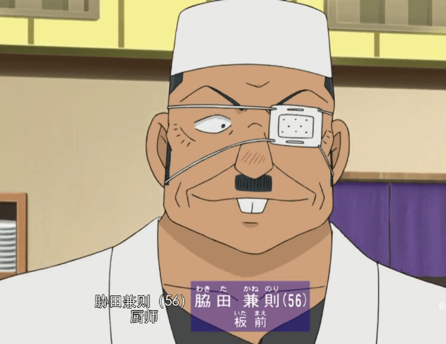 英文台词太多？他和他都发出悲鸣！《名侦探柯南》&amp;《怪谈》