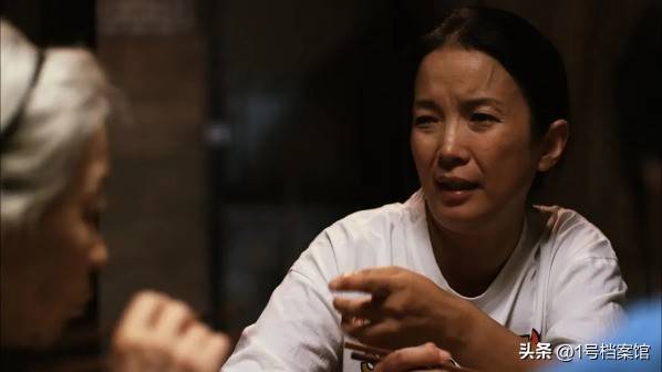 吃中国饭砸中国碗, 吕丽萍为日本首相悲鸣, 最终沦为“跳梁小丑”