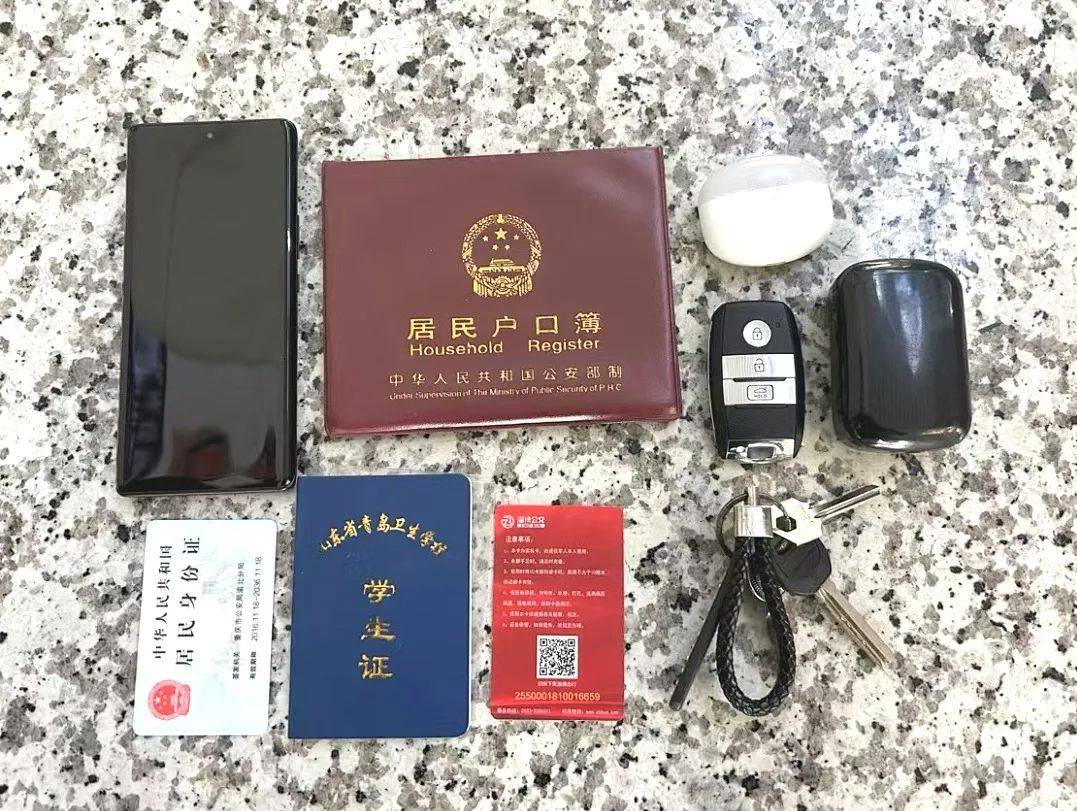 遗落行李别慌！这些藏着的“找回密码”，可能90%的人还没试过