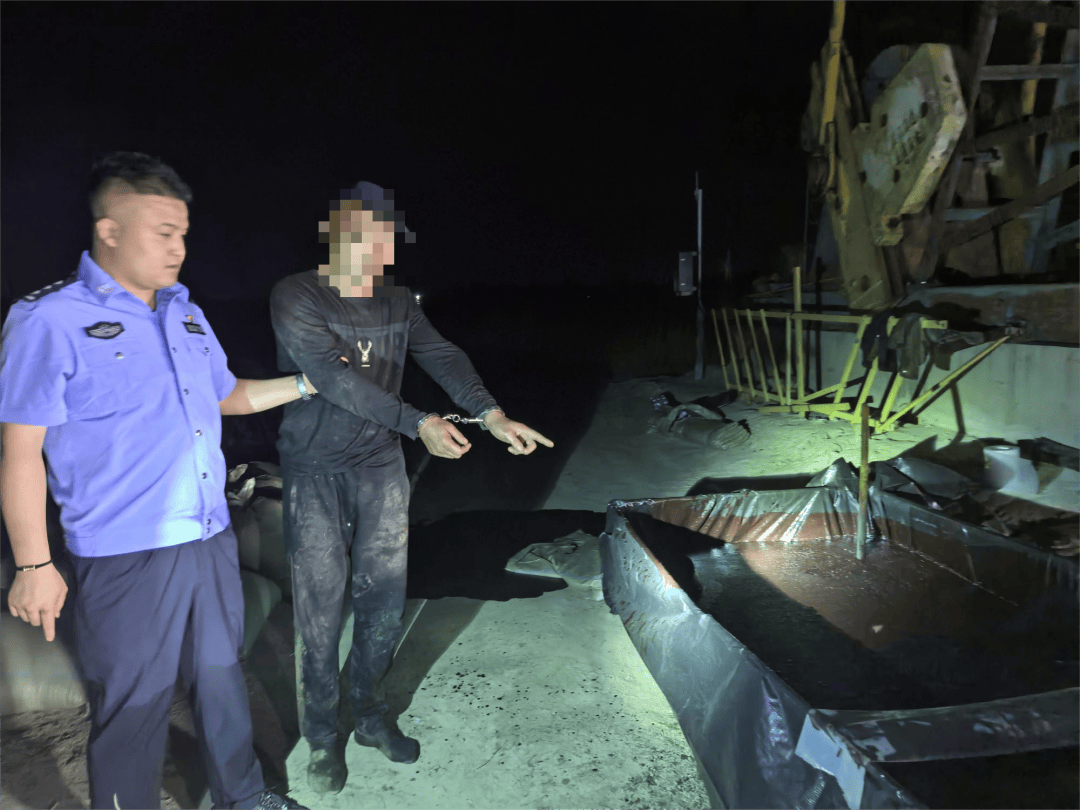 大庆警方破获一起盗窃原油案件