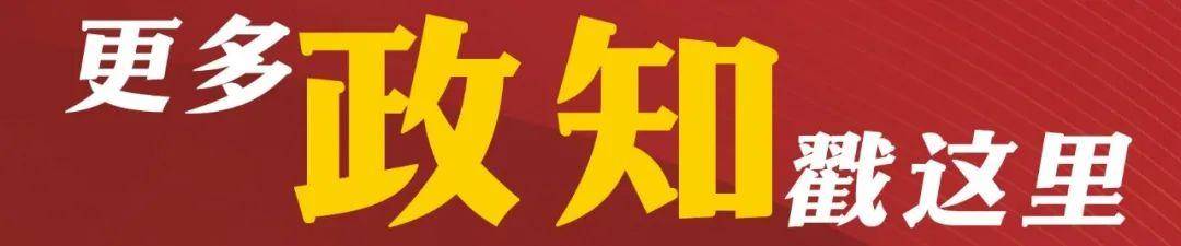 人民日报曝光后，山西长治市立刻安排部署推进问题整改，对相关人员严肃处理