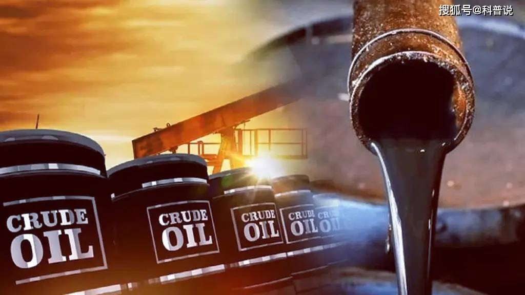 石油为啥论“桶”卖？咸鱼桶也曾装原油，一桶重量竟差18公斤