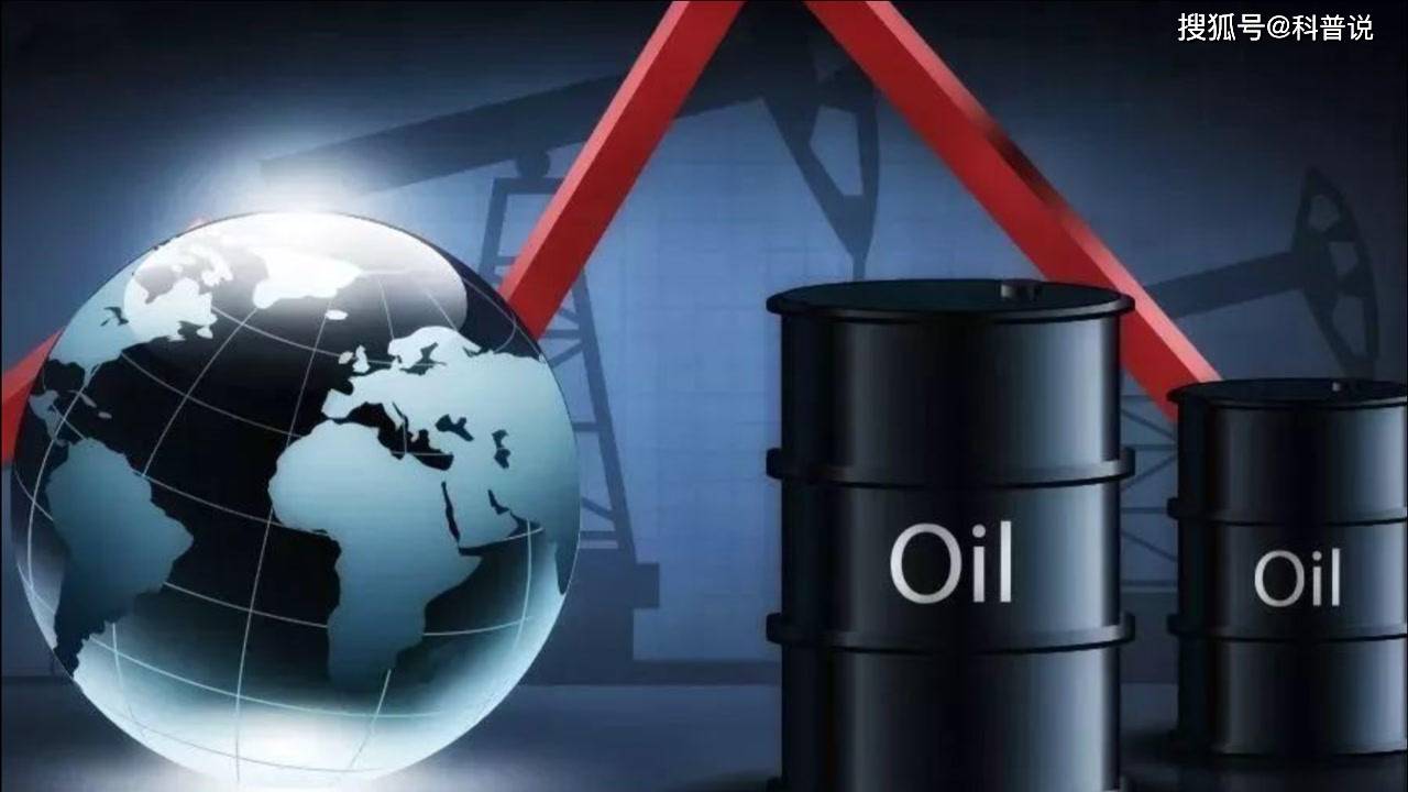 石油为啥论“桶”卖？咸鱼桶也曾装原油，一桶重量竟差18公斤