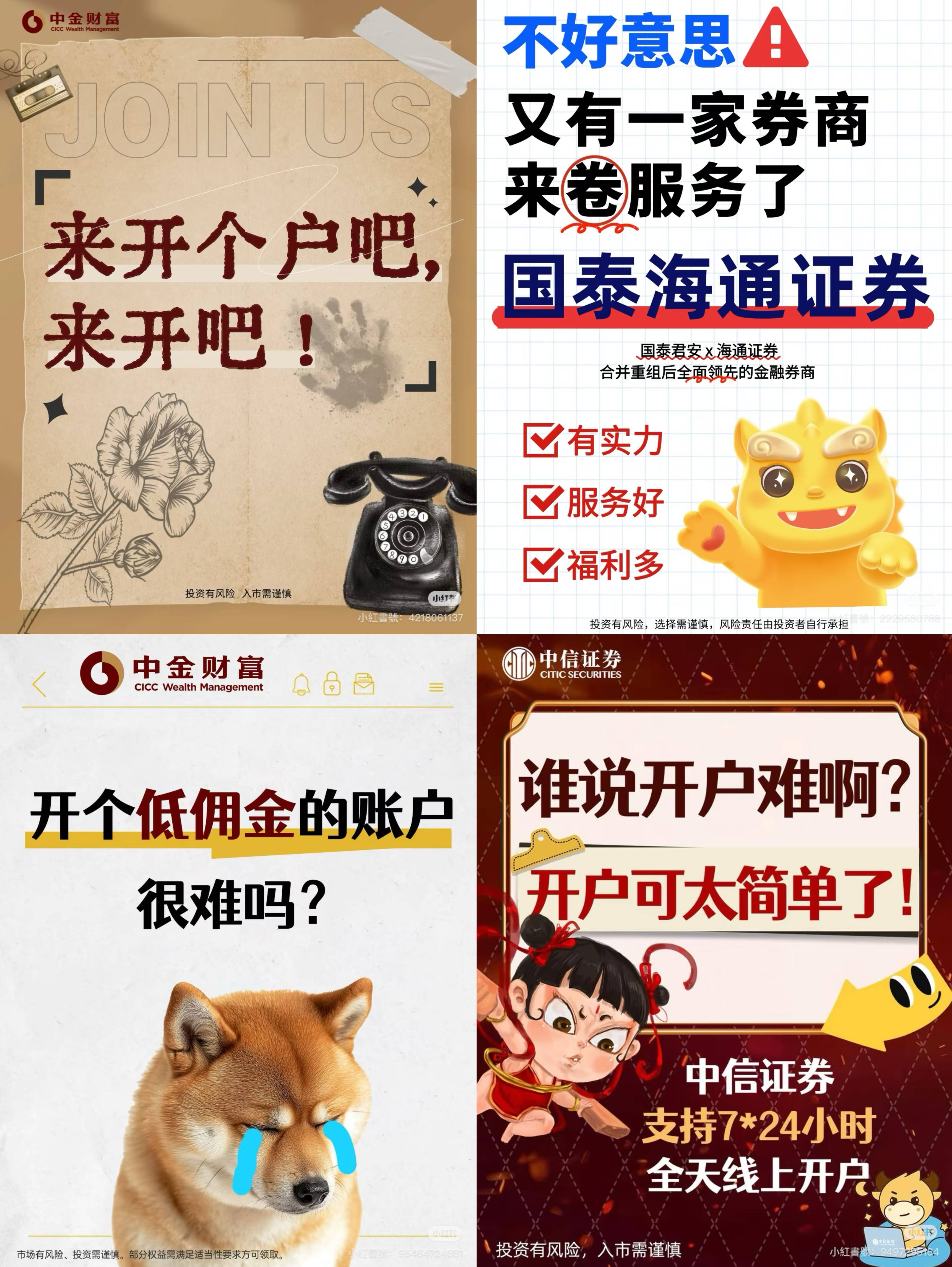 大盘逼近3900点，大学生涌入A股：某大三同学年内收益率27%；另有大二同学加仓至30万元