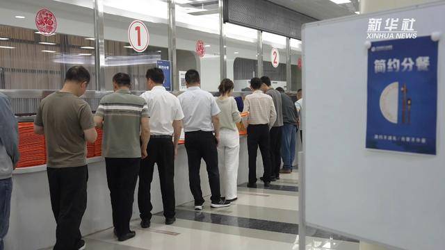 江苏淮安推行“简约分餐制” 同城公务零接待