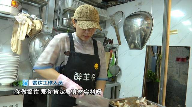 西贝发布致歉信后，昆明门店的情况是……