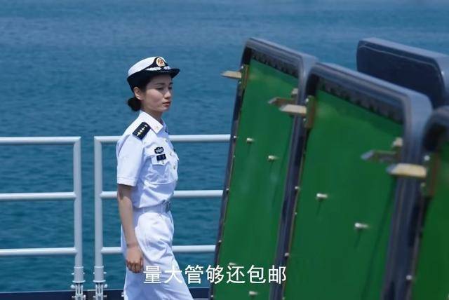 福建舰补齐作战短板，海军官宣：055大驱“射程之内，没有远洋”