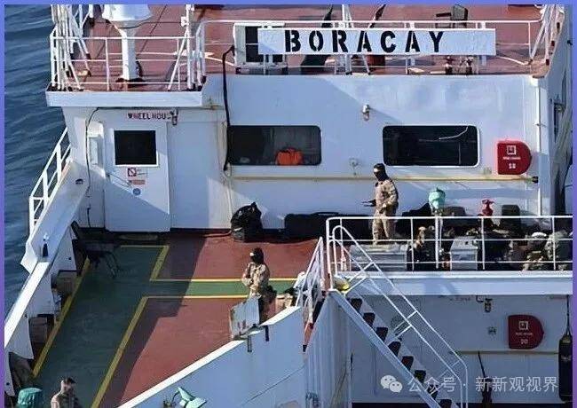 公海抢船算哪门子制裁？法国海军扣押11万吨俄油轮运75万桶印度原油，莫斯科震怒数小时后紧急放人放船