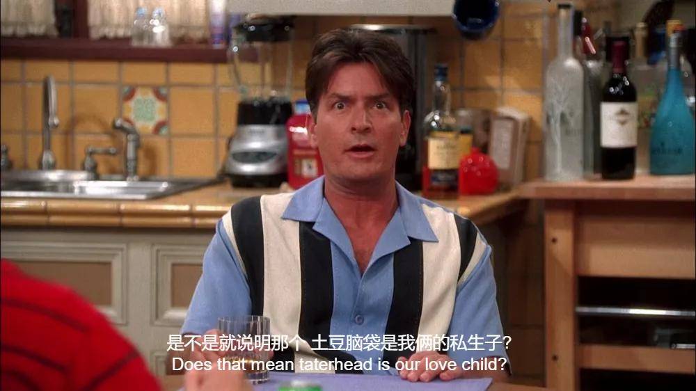 “私生子”用英文怎么说？