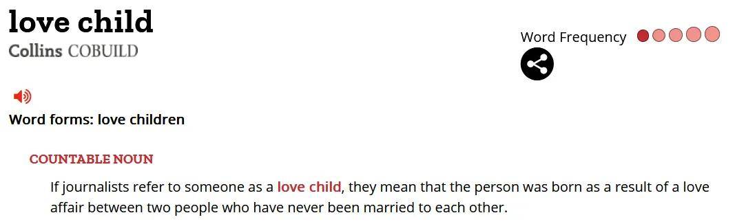 “私生子”用英文怎么说？