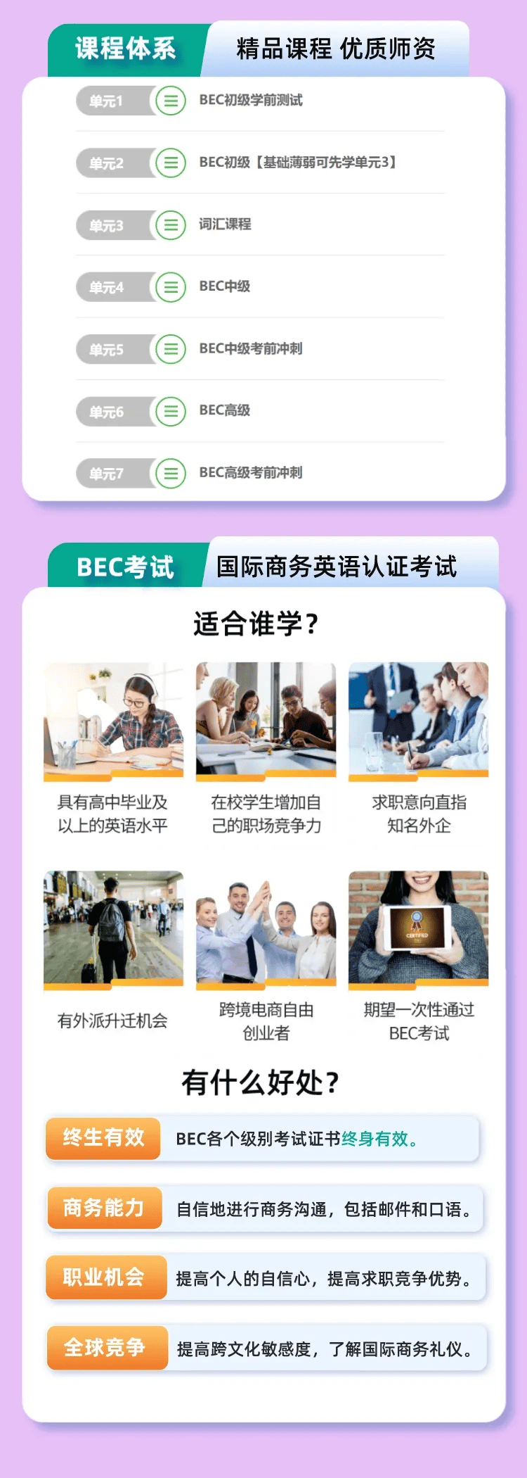 “临时有事”用英文怎么说？