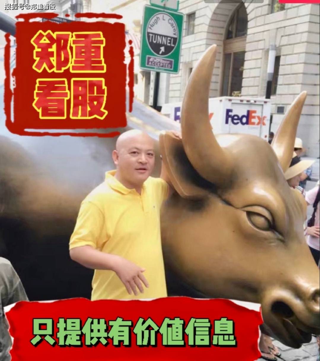 帮主郑重财经观察：原油跌懵、金价飙新高，这波分化藏着中长线信号