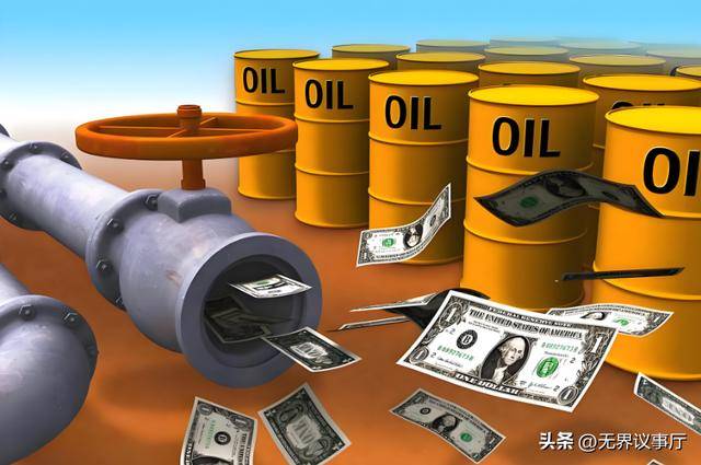 俄印原油交易美元出局，人民币的三点关键优势，使其成为贸易首选