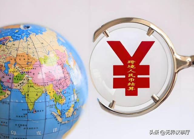 俄印原油交易美元出局，人民币的三点关键优势，使其成为贸易首选