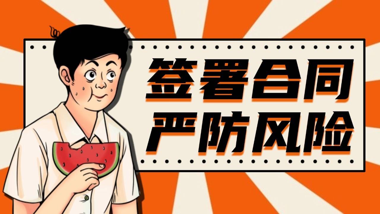 买卖cf端游账号交易去哪，交易平台怎么选