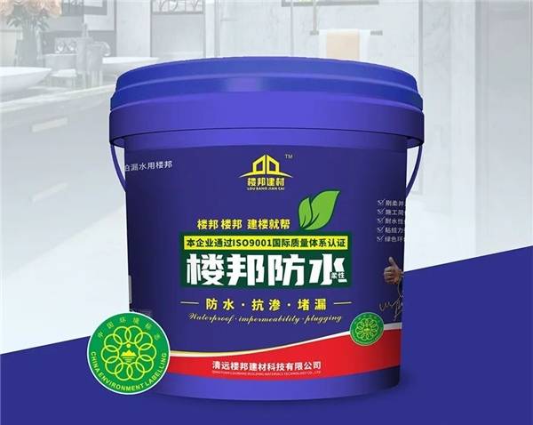 防水涂料一桶多少钱?十大品牌闭眼选,省钱又省心