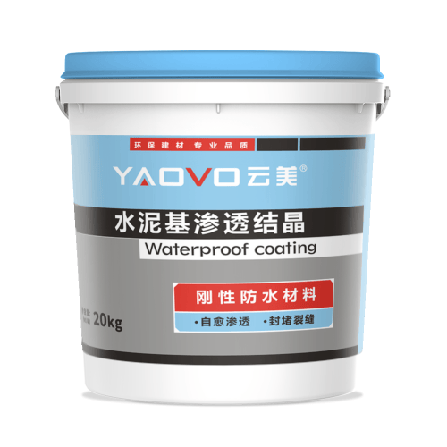 防水涂料一桶多少钱?为什么十大品牌更值得选?