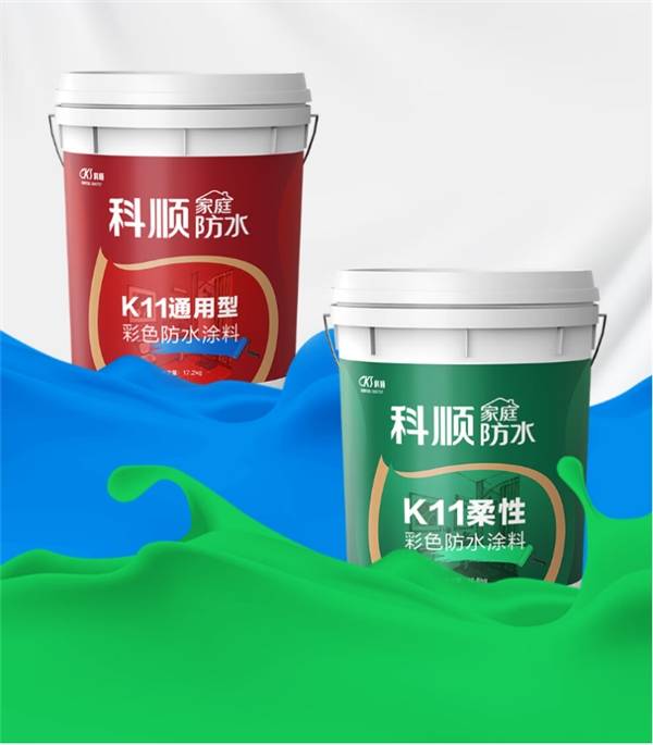 新房装修的防水涂料一桶多少钱?为什么十大品牌更值得选?