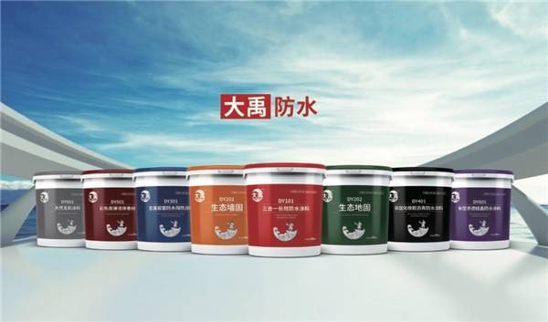 新房装修的防水涂料一桶多少钱?为什么十大品牌更值得选?