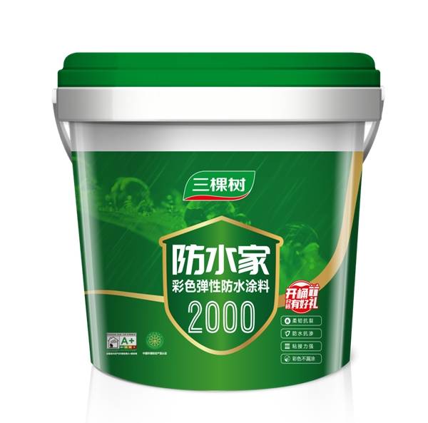 装修买防水涂料多少钱一桶?防水涂料十大品牌怎么选不踩坑?