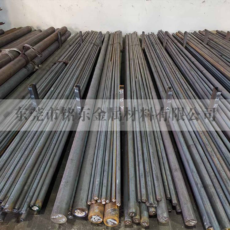 SC45圆钢 SC45圆棒 SC45钢板 SC45碳素结构钢材料