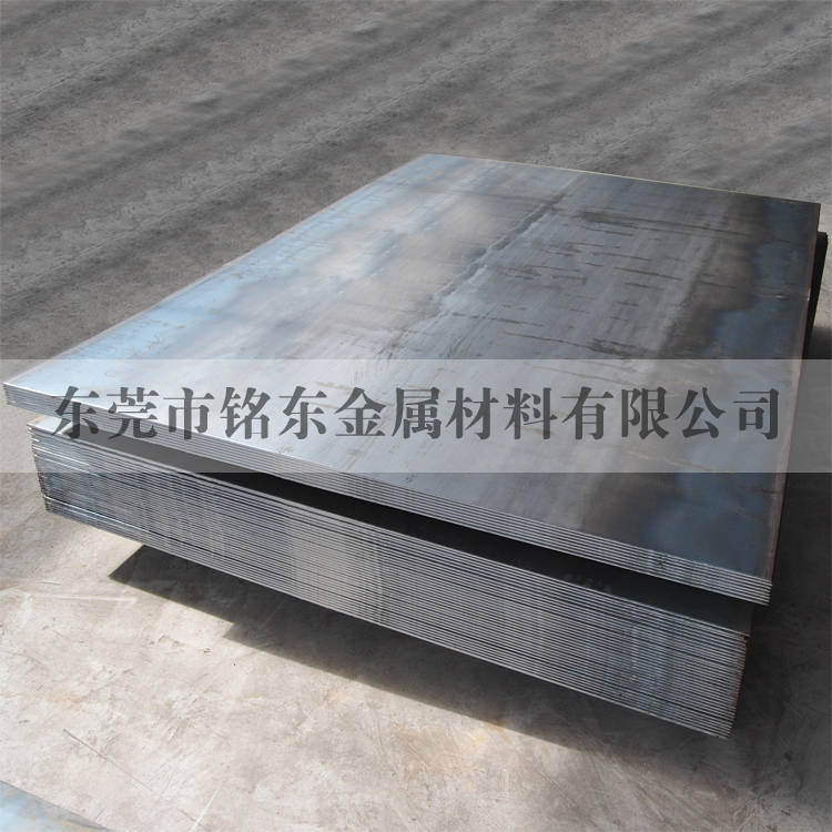 SC45圆钢 SC45圆棒 SC45钢板 SC45碳素结构钢材料