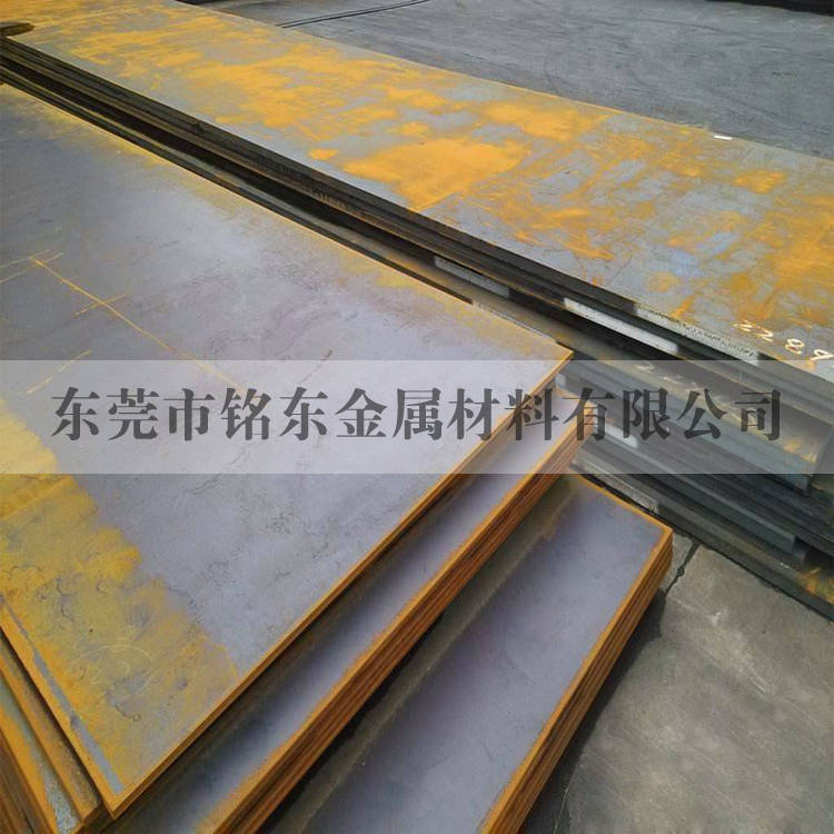 SC45圆钢 SC45圆棒 SC45钢板 SC45碳素结构钢材料