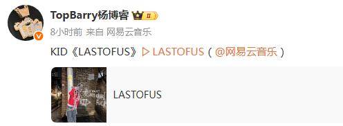 突传噩耗，28岁男歌手抢救无效身亡！9月底刚发布新专辑