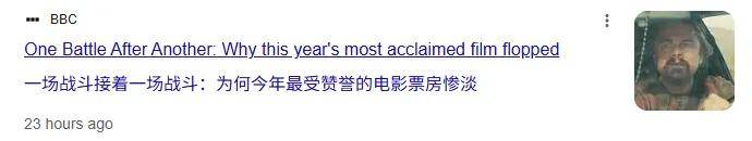 票房不济却成奥斯卡第一热门…小李子的新作《一战再战》值不值得超高评价？