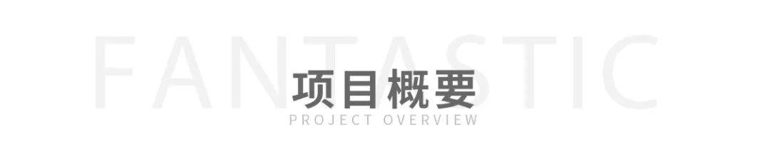 腾冲华侨城梦幻腾冲国际温泉度假小镇售楼处电话-过规户型图-总体规划-最新消息今天-开盘时间-官方网站-楼市-本月房价更新-配套全解析