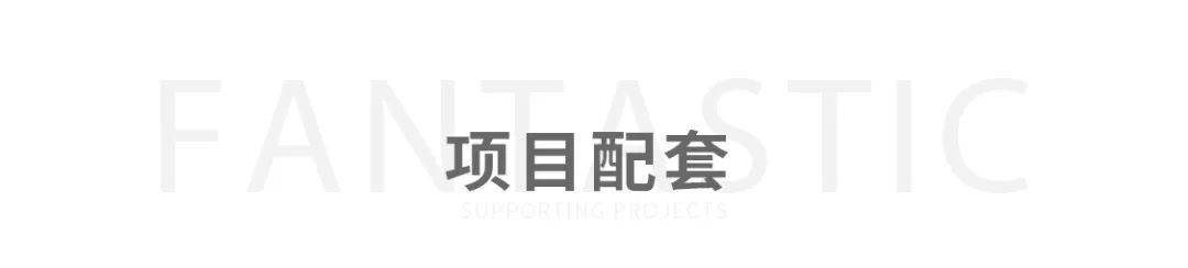 腾冲华侨城梦幻腾冲国际温泉度假小镇售楼处电话-过规户型图-总体规划-最新消息今天-开盘时间-官方网站-楼市-本月房价更新-配套全解析