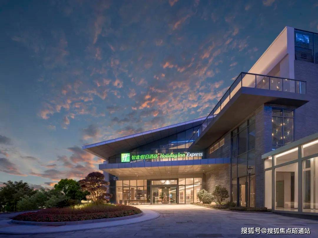 腾冲华侨城梦幻腾冲国际温泉度假小镇售楼处电话-过规户型图-总体规划-最新消息今天-开盘时间-官方网站-楼市-本月房价更新-配套全解析